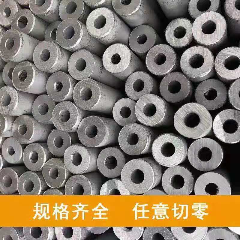 P䓹I